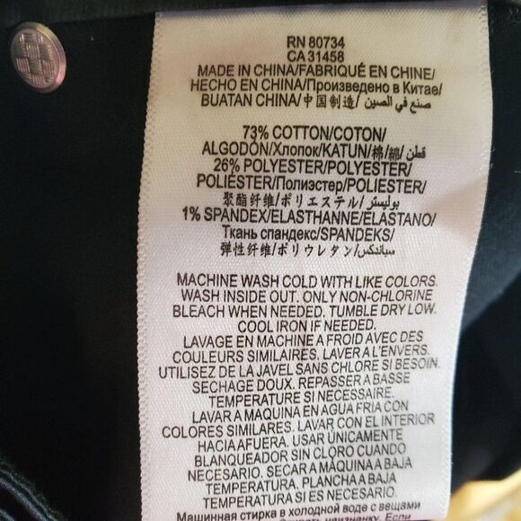 BCBG Generation Womens Pants Black 29 Jeans Skinny High Waisted Coated - Picture 7 of 9